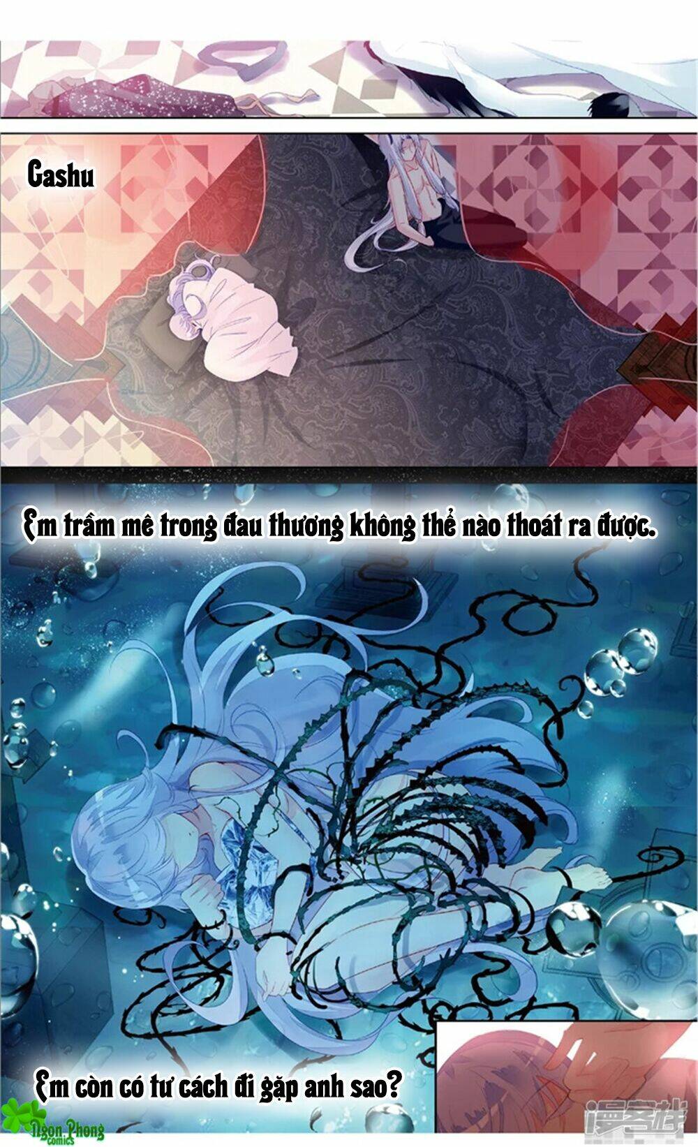 Hắn Đến Từ Sao Hỏa: Chapter 69