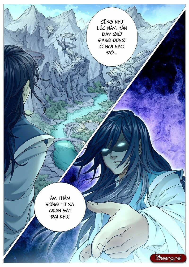 Mục Thần Ký: Chapter 30