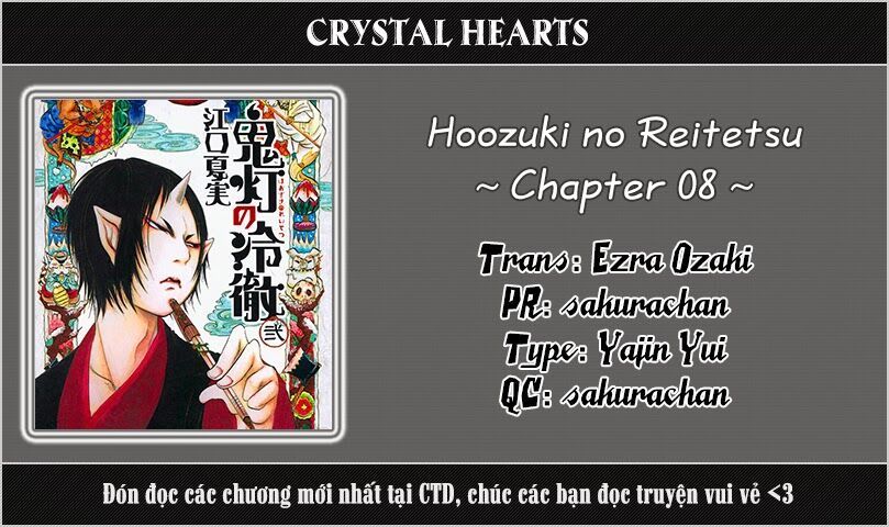 Cậu Bé Quả Đào - Hoozuki No Reitetsu: Chapter 8