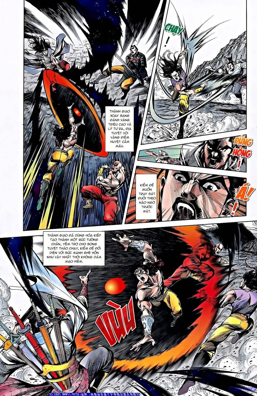 Thiên Tử Truyền Kỳ 2 - Tần Vương Doanh Chính: Chapter 66