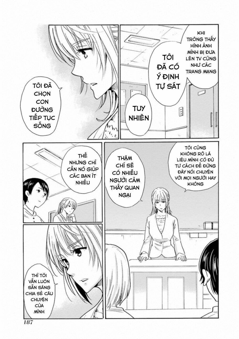 Boku No Namae Wa "Shounen A": Chapter 32