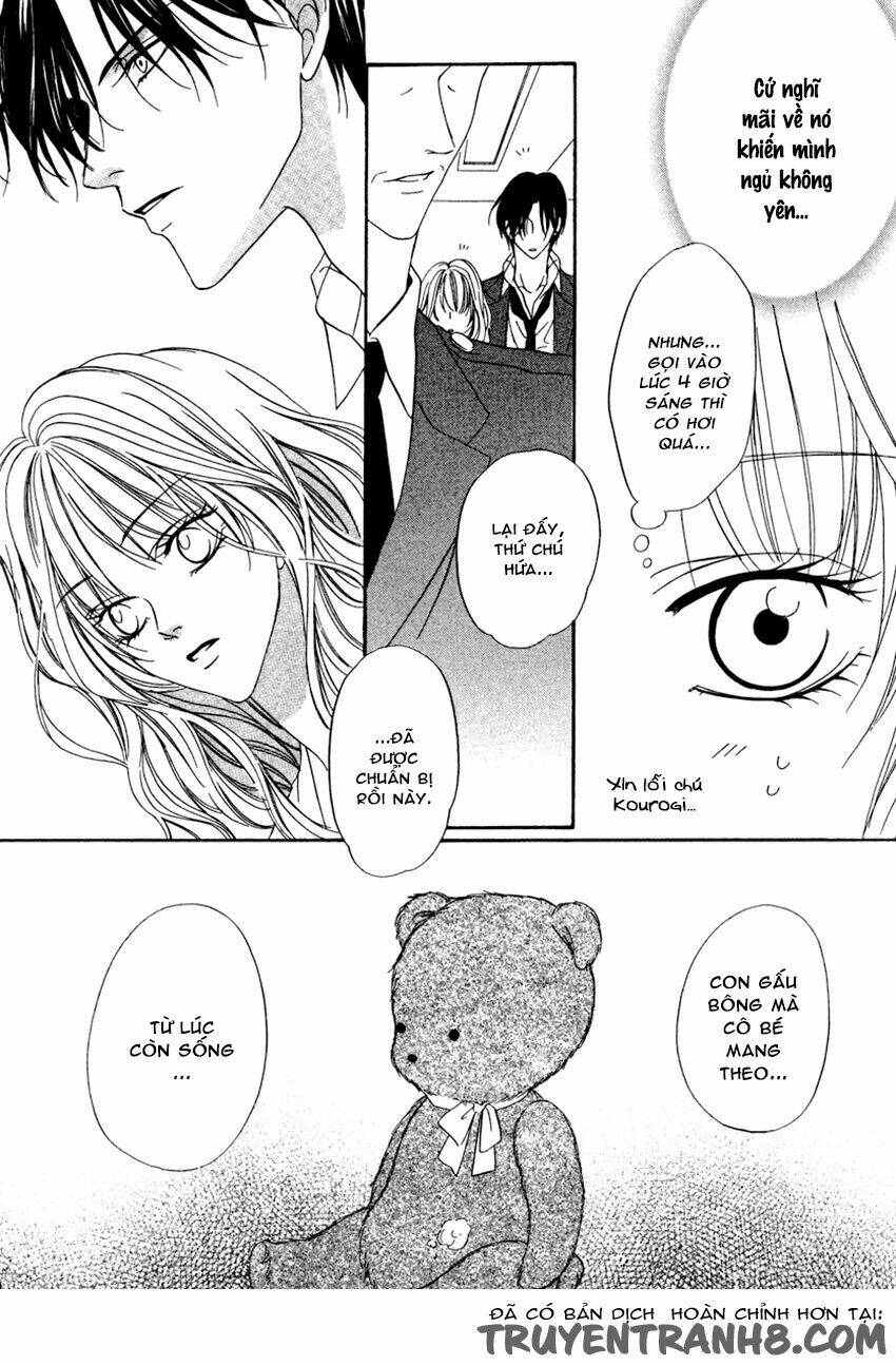 Keishichou Tokuhanka 007: Chapter 20.1