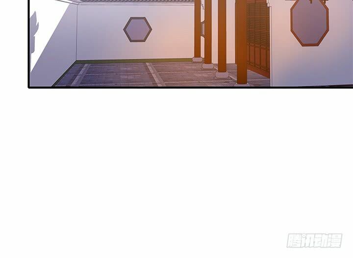 Đô đốc đại nhân sủng thê kí: Chapter 16.2