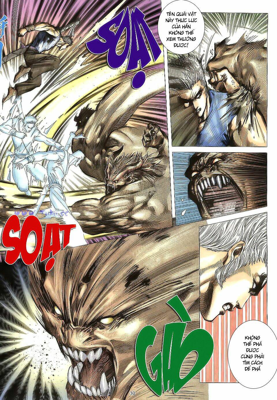 Chiến Thần Ký: Chapter 5