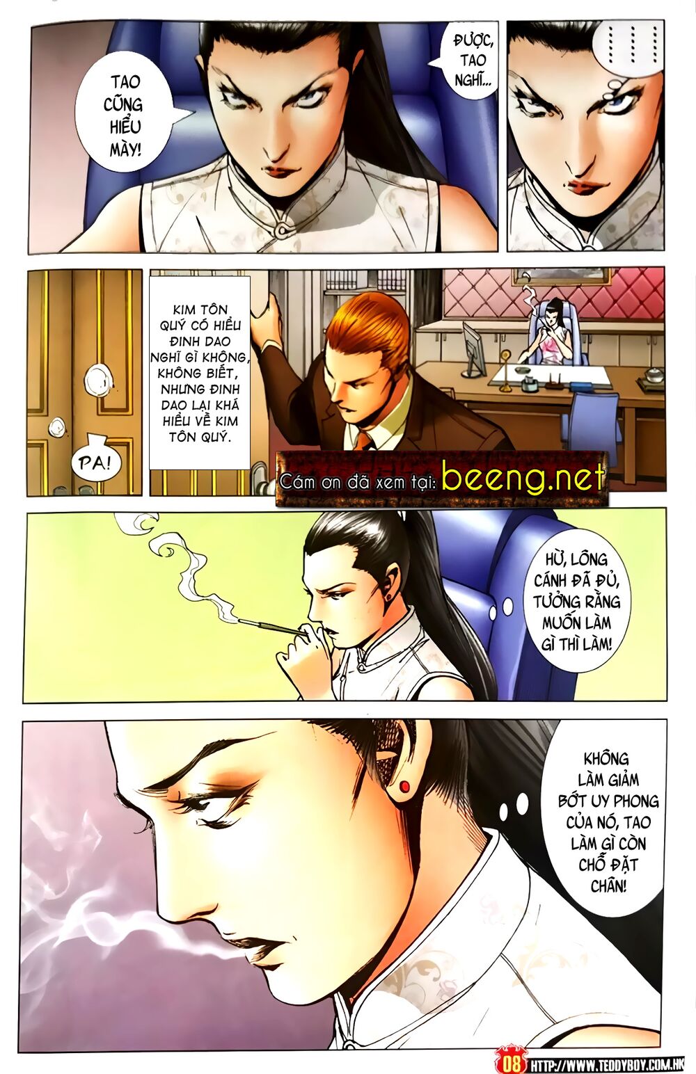 Người Trong Giang Hồ: Chapter 2335