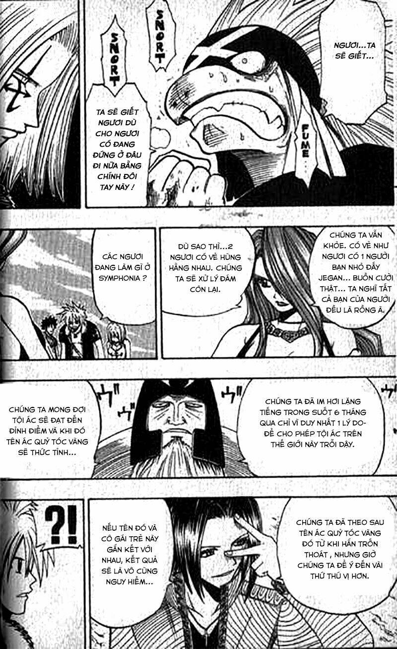 Rave Master: Chapter 83