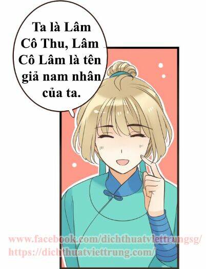 Bạn Trai Tôi Là Cẩm Y Vệ 2: Chapter 13