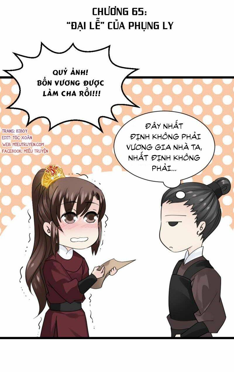 Tuyệt Thế Độc Phi Của Tà Vương: Chapter 65