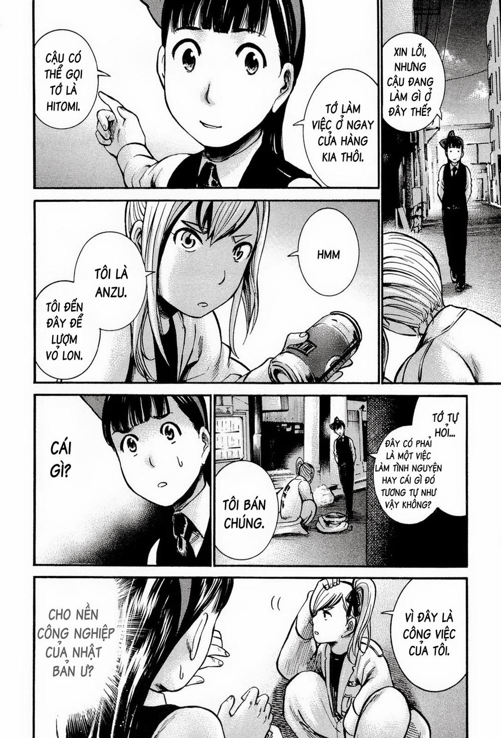 Não Phẳng Siêu Năng Lực: Chapter 13