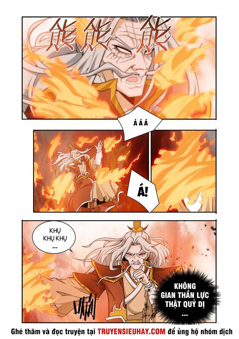 Vạn Giới Thần Chủ: Chapter 63