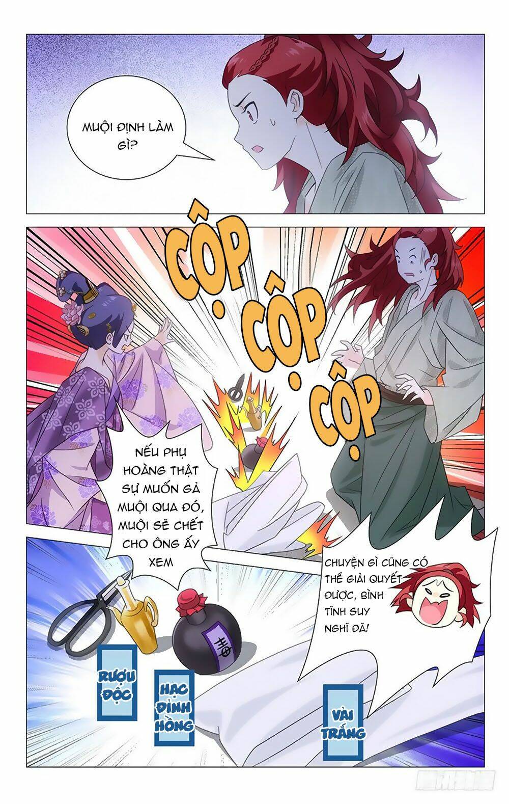 Phò Mã! Không Nên A!: Chapter 6