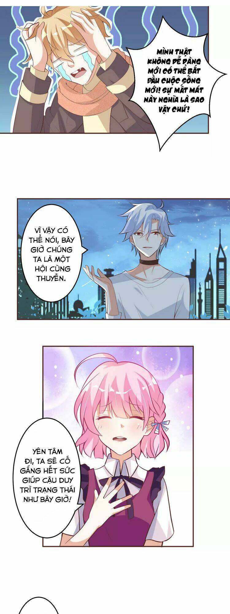 Ân Huệ Của Quỷ Vương: Chapter 4