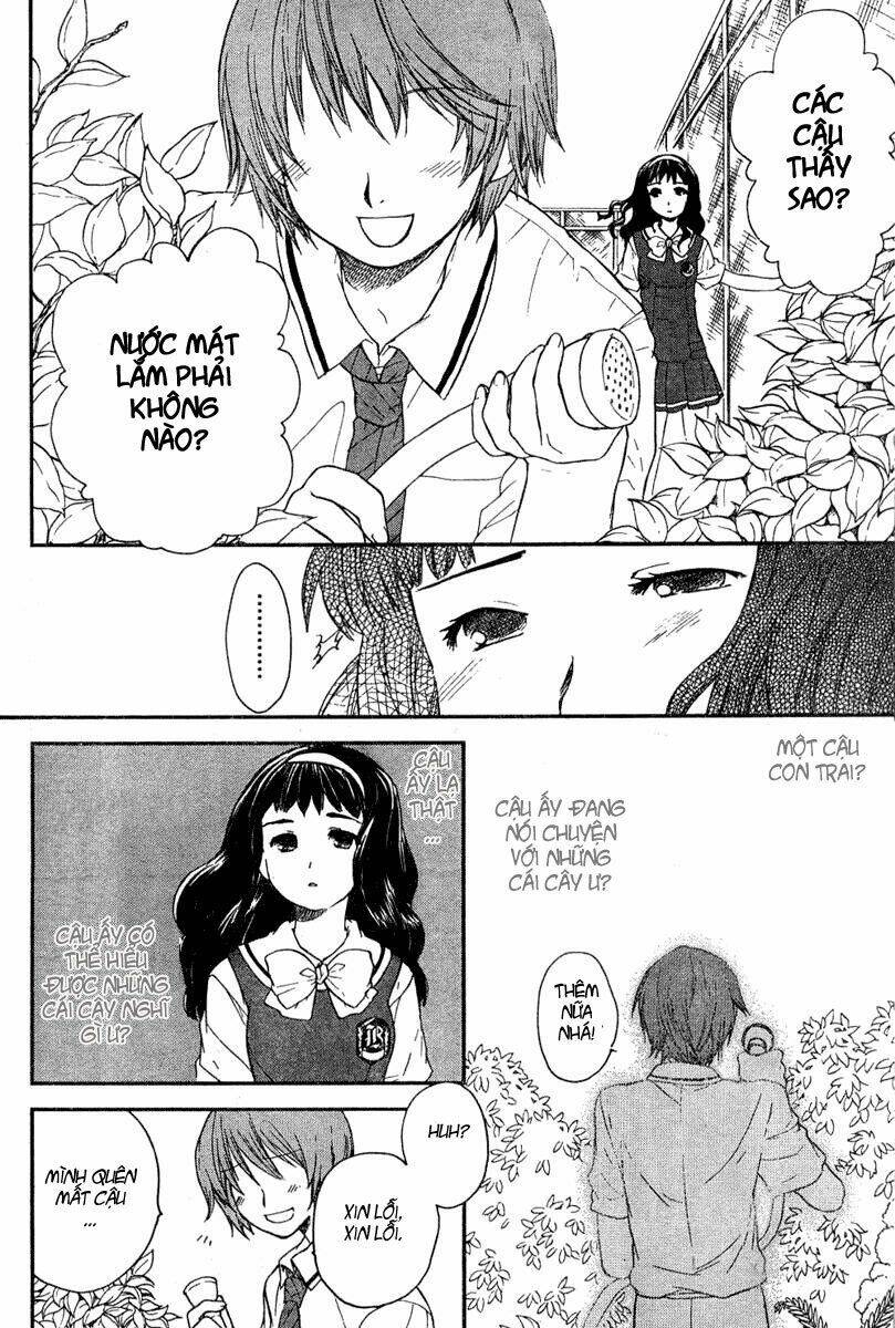 Kashimashi: Chapter 16