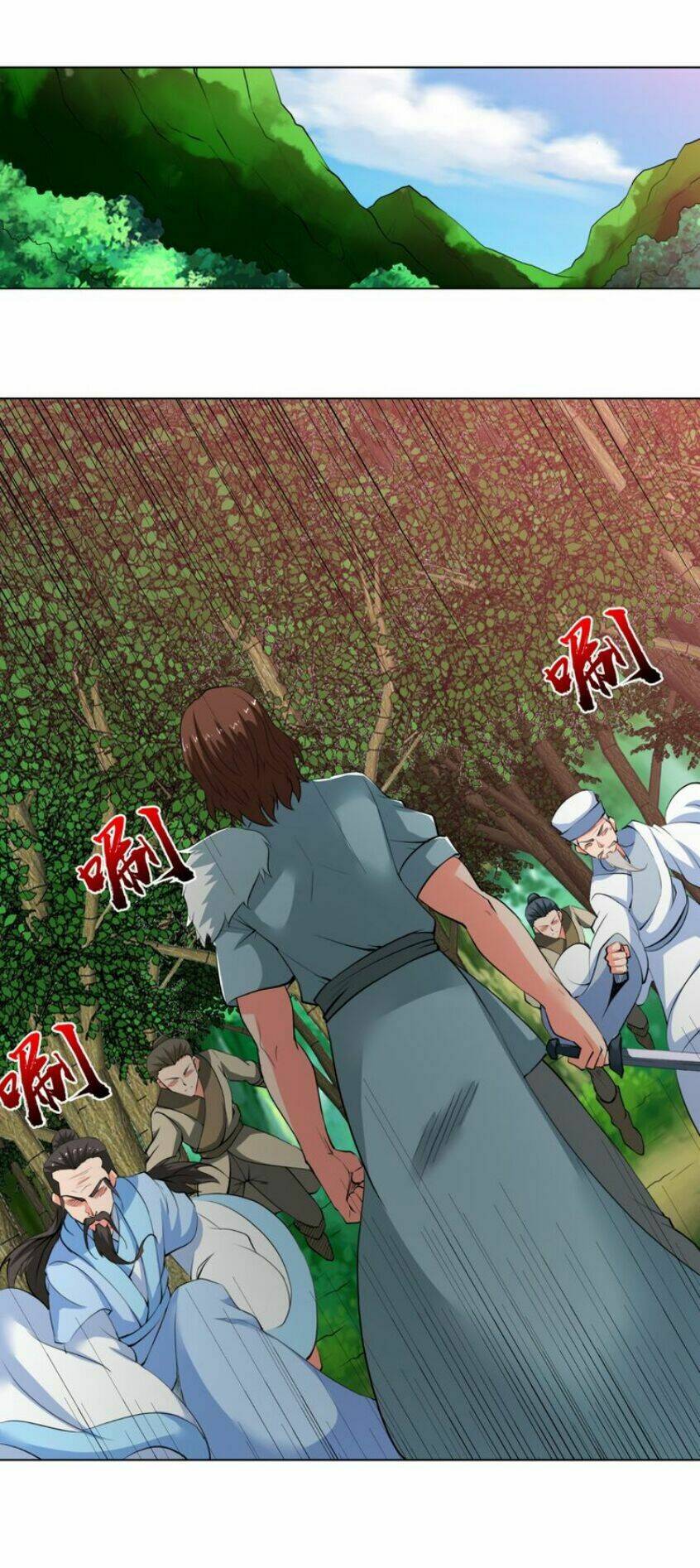 Cực Vũ Huyền Đế: Chapter 48