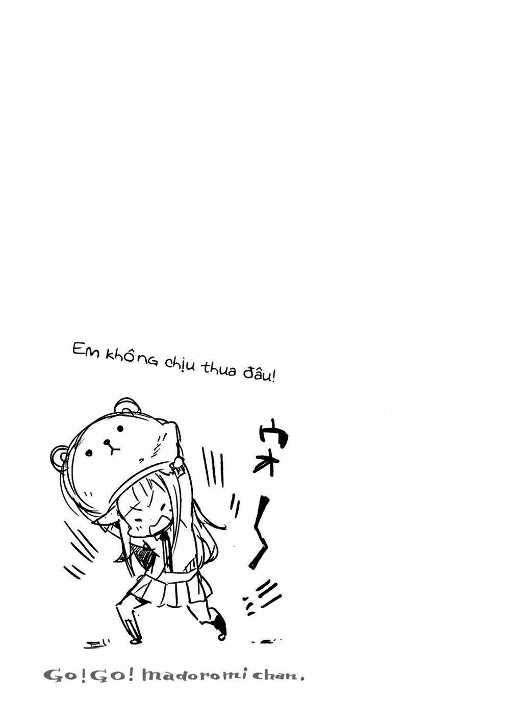 Madoromi-Chan Ga Iku: Chapter 7