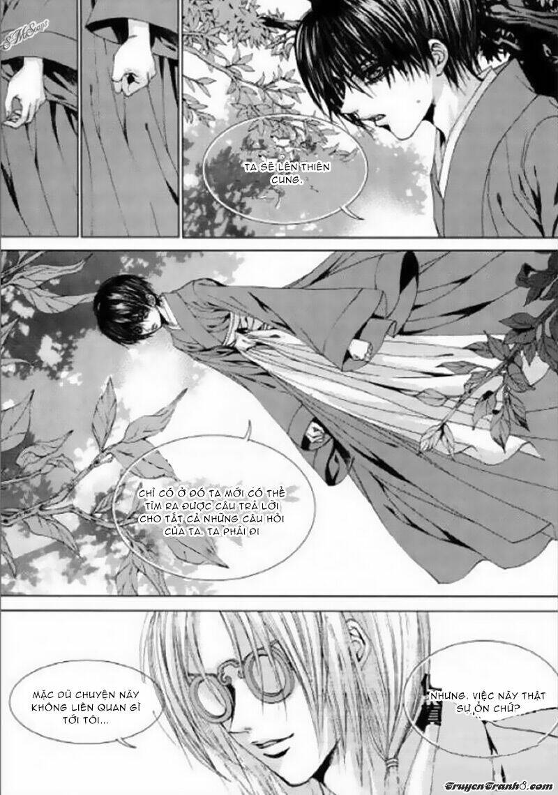 Tân Nương Của Thủy Thần: Chapter 125