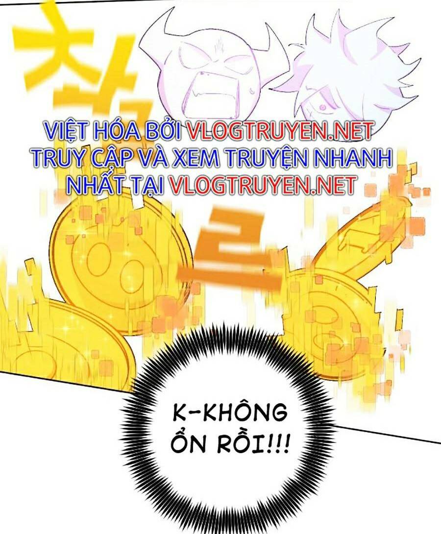 Hard Core Leveling Warrior Ss2: Chapter 121