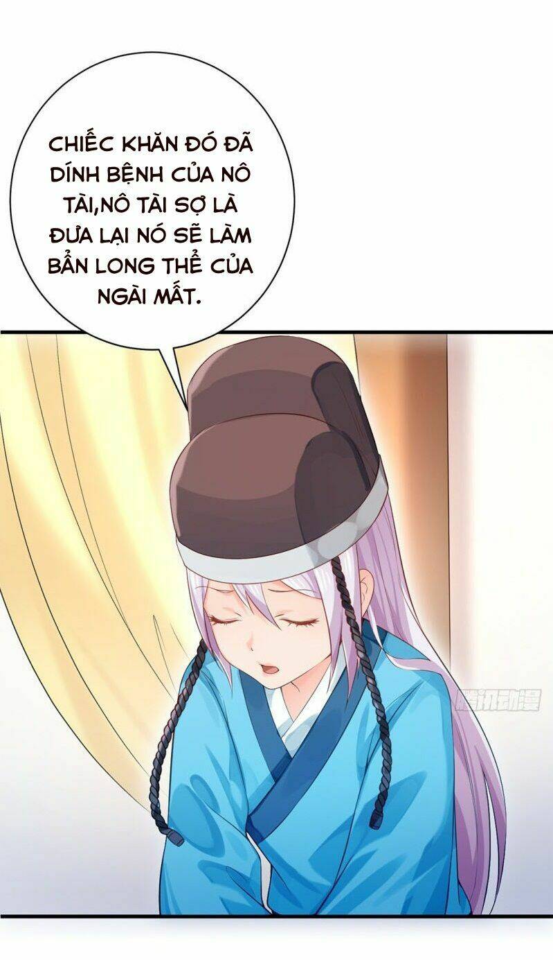 Bệ Hạ Xin Tự Trọng: Chapter 33