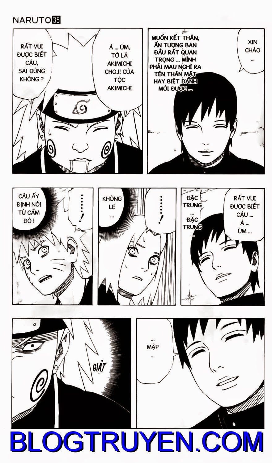 Naruto: Chapter 312