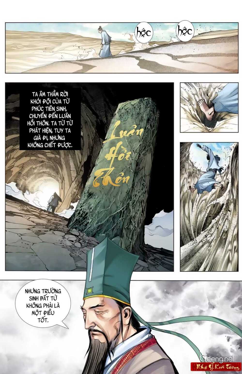 Tây Du: Chapter 237