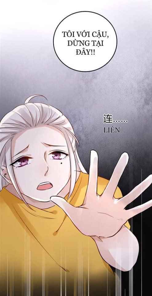 Bỉ Chi Tì Sương: Chapter 1