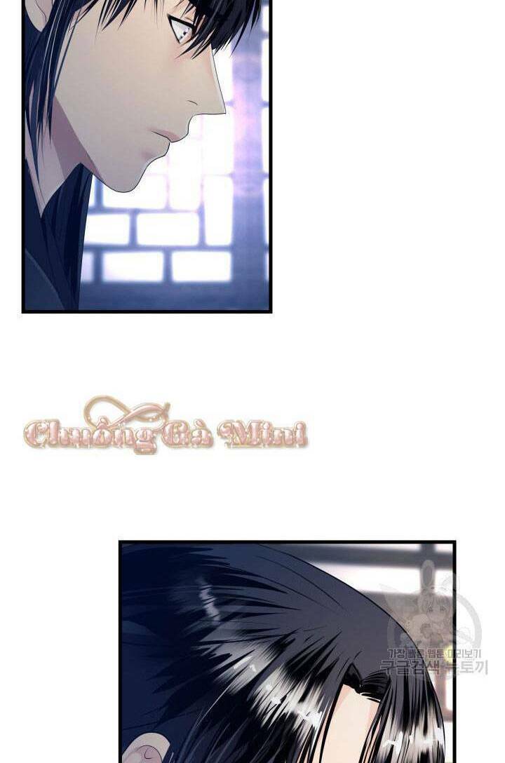 Cô Dâu Của Sói Đen: Chapter 18