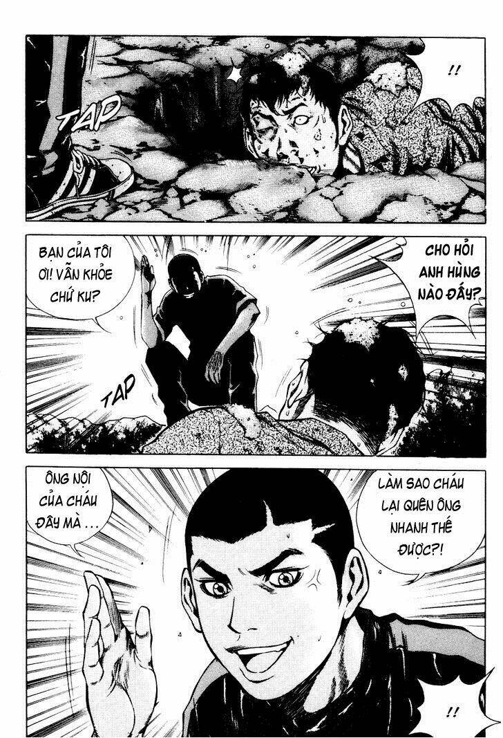 High School: Chapter 73