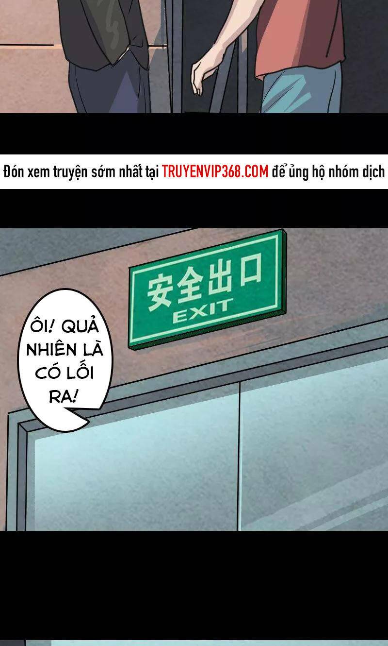 Quan Tài Hung Ác: Chapter 12