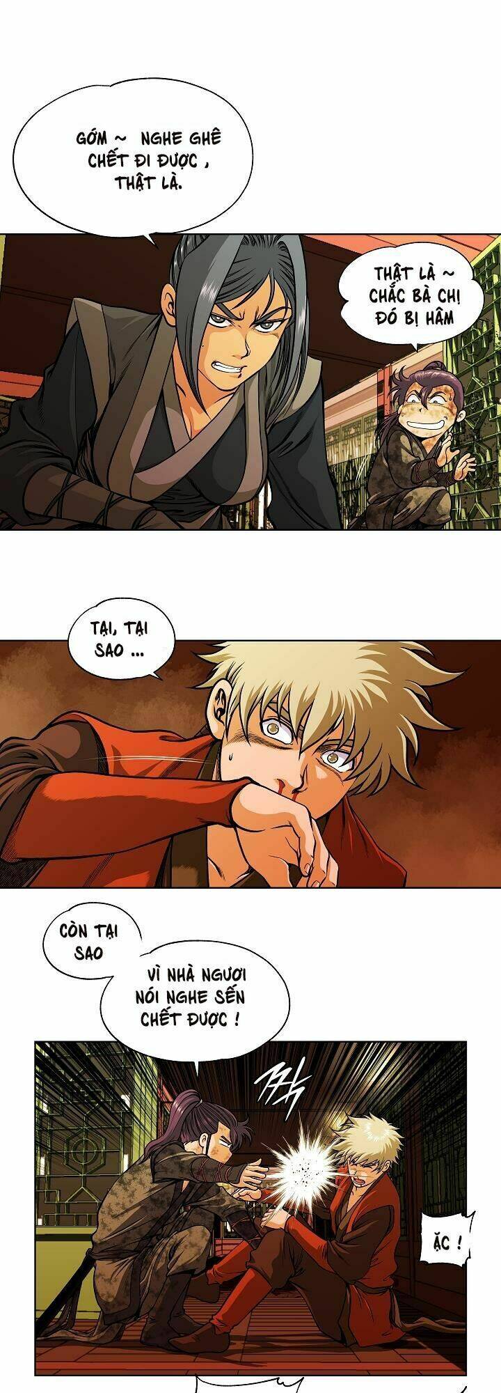 Ngũ Hợp Chí Tôn: Chapter 15