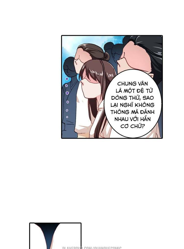 Lục Tích Chi Mộng Yểm Cung: Chapter 6