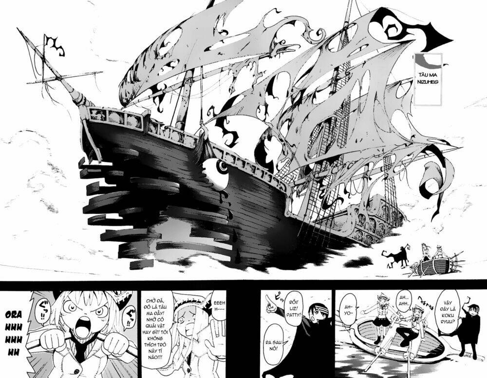Soul Eater: Chapter 13