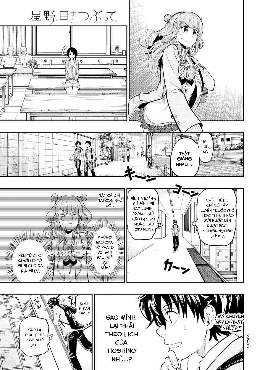 Hoshino, Me O Tsubutte: Chapter 4