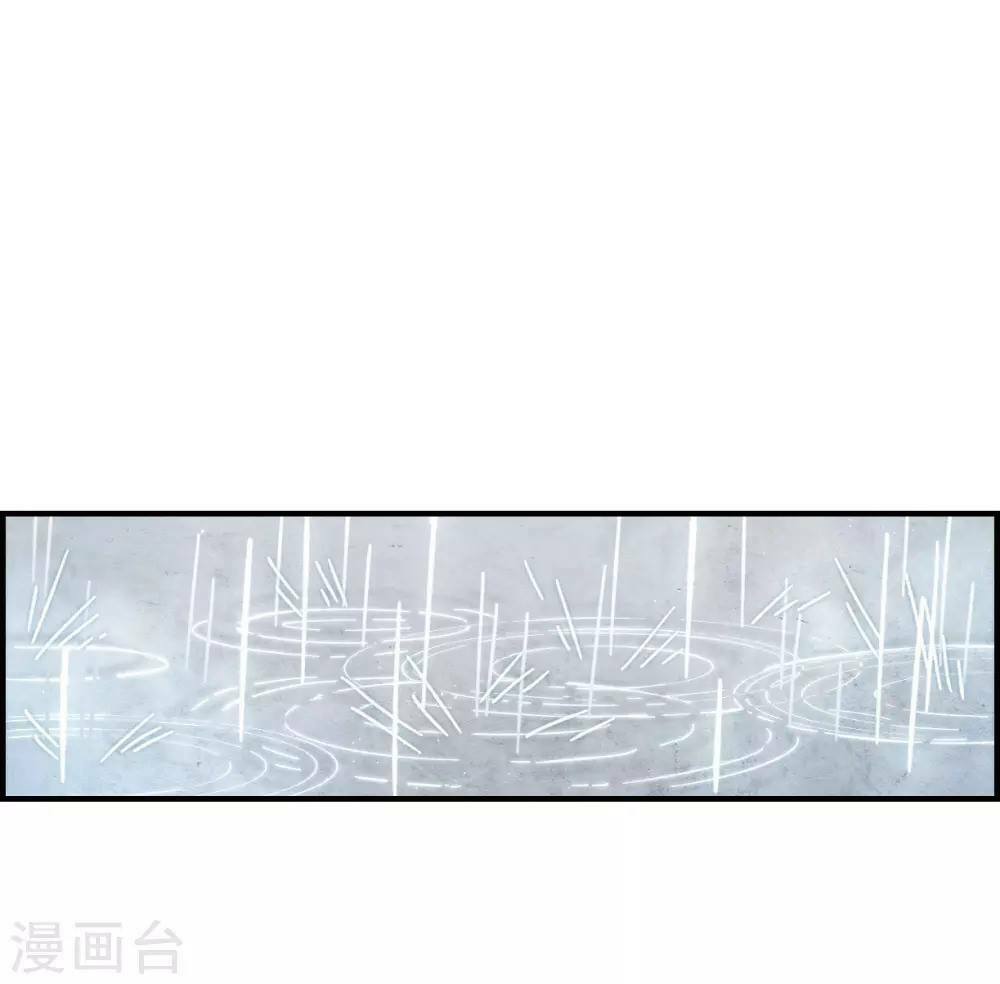 Mejaz - Nhân gian ngọc: Chapter 44