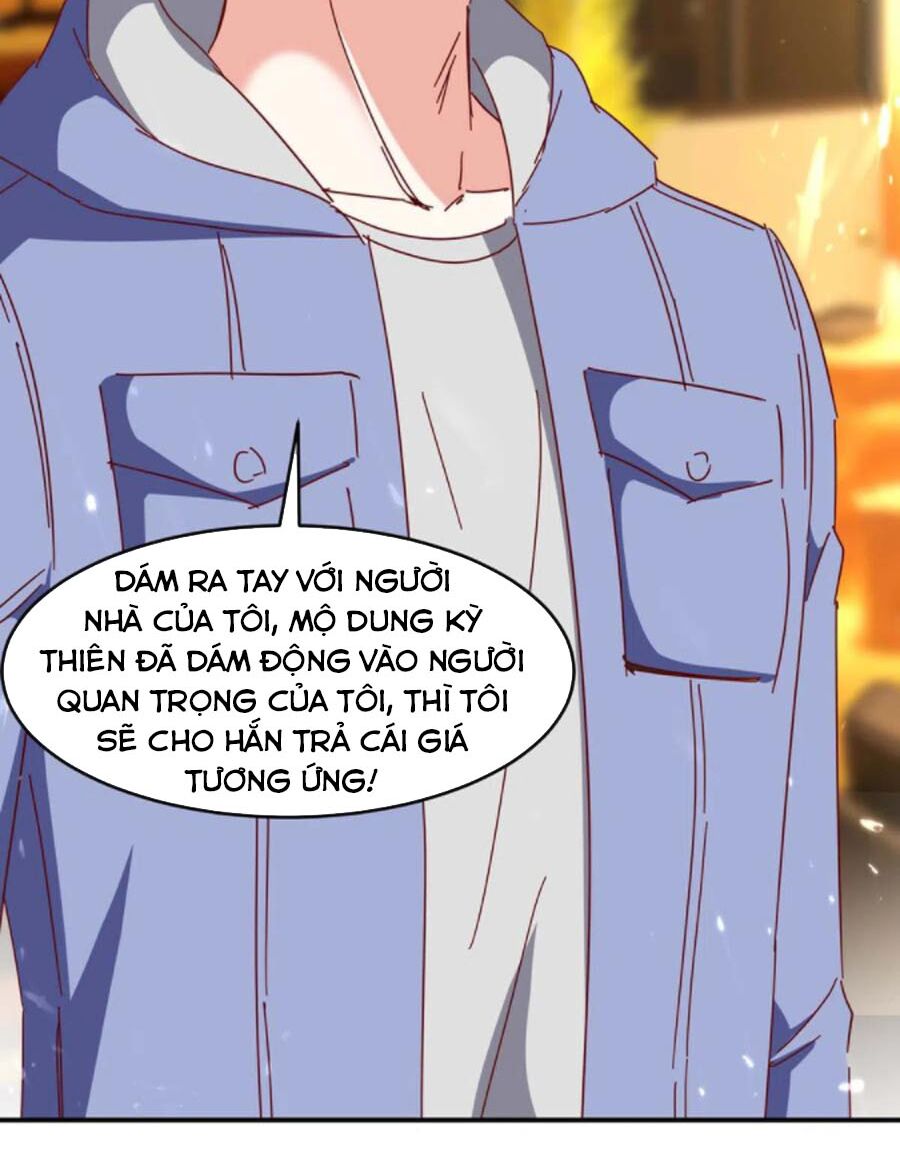 Thần Cấp Thấu Thị: Chapter 244