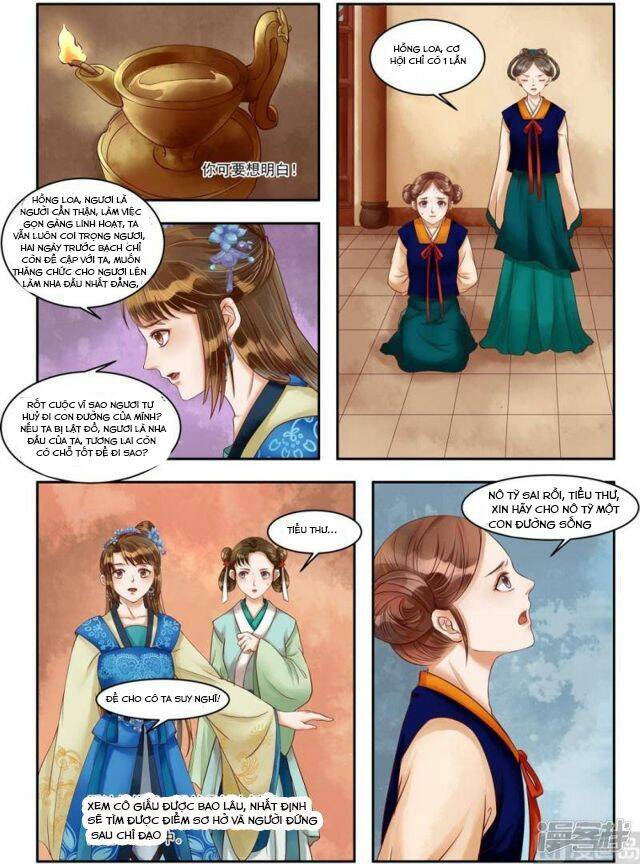 Cẩm Tú Vị Ương: Chapter 76