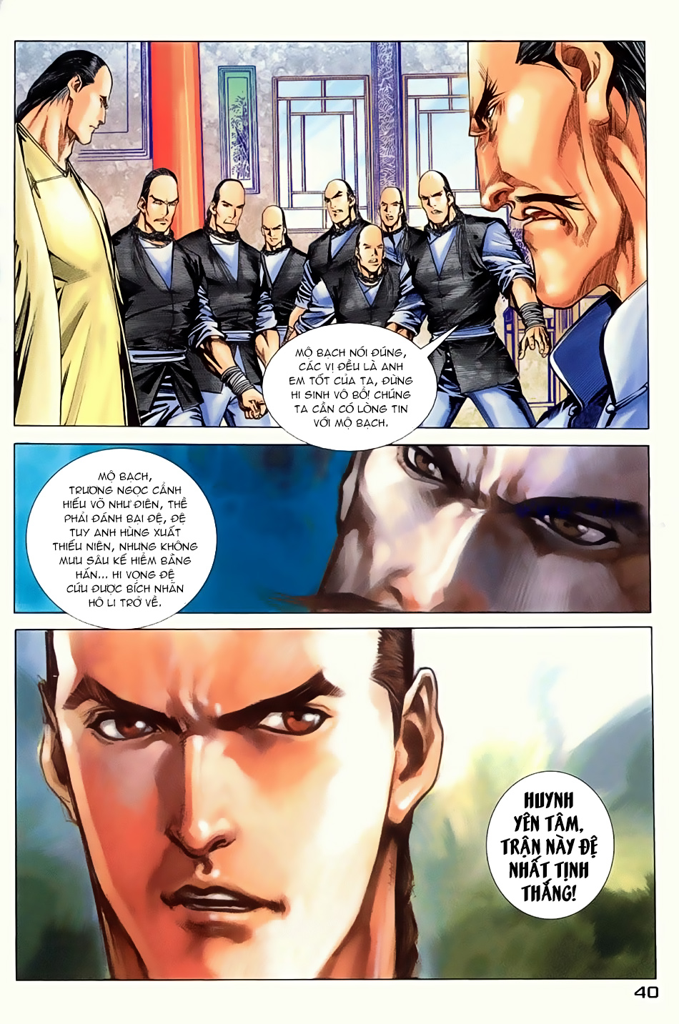 Ngọa Hổ Tàng Long I - Ii: Chapter 11