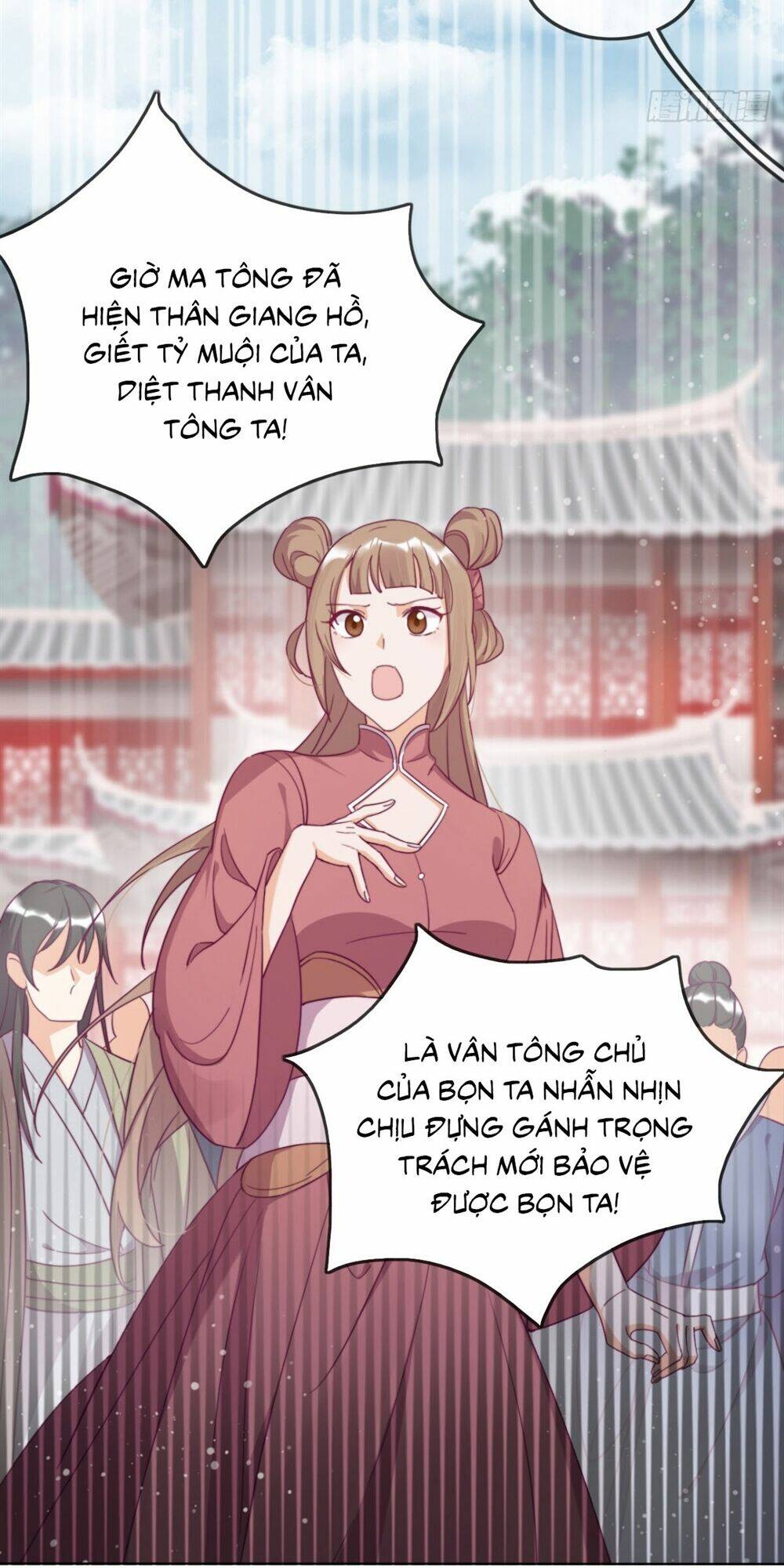 Vân Tưởng Chi Ca: Truy Ái Chỉ Lệnh: Chapter 8