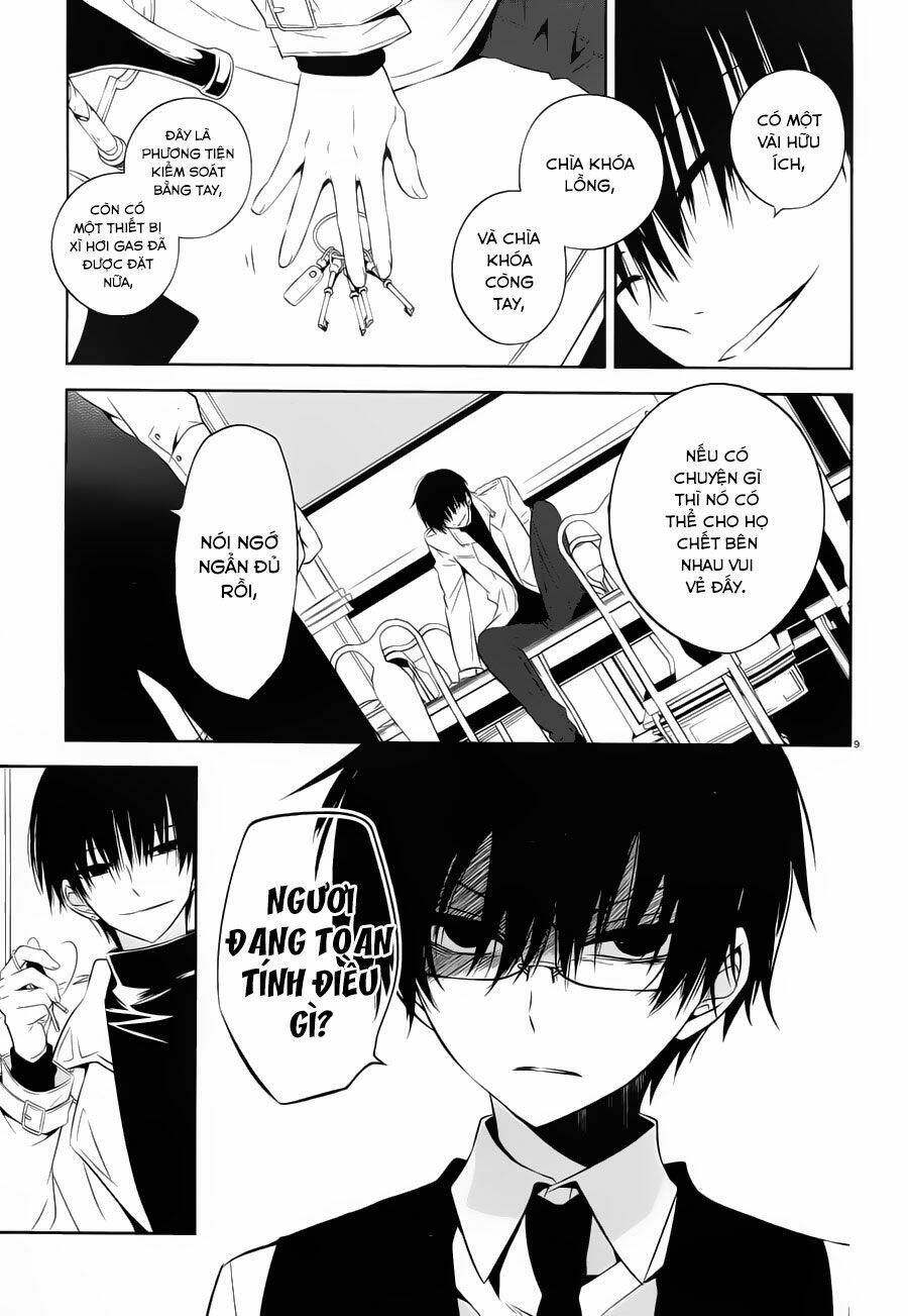 Boku To Senpai No Tekken Kousai: Chapter 18