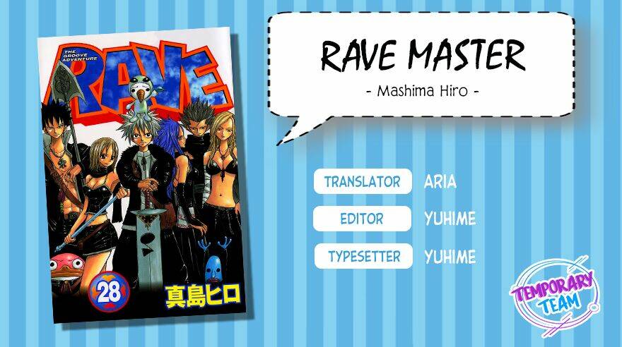 Rave Master: Chapter 231
