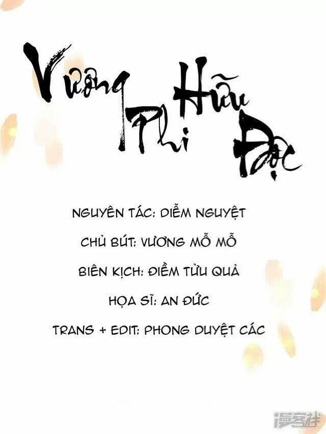 Vương Phi Có Độc!: Chapter 13