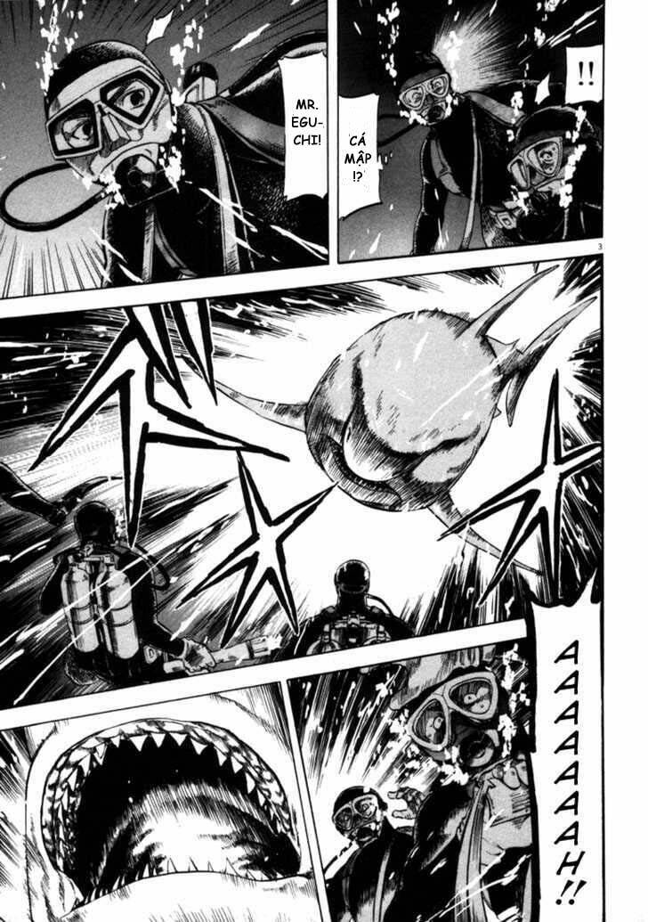 Waga Na Wa Umishi: Chapter 34