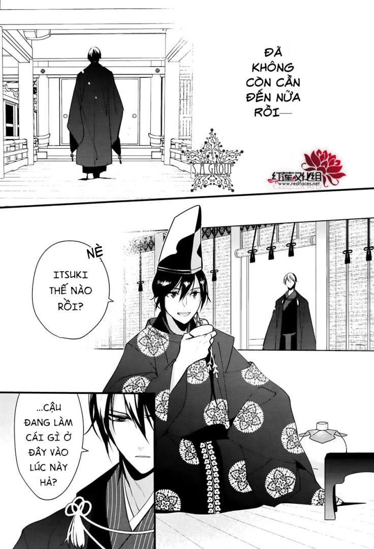 Heian Koi Emaki: Chapter 11