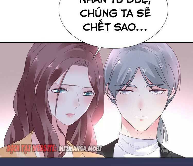 Điều Ước Sủng Ái Bất Bình Đẳng: Chapter 96.1