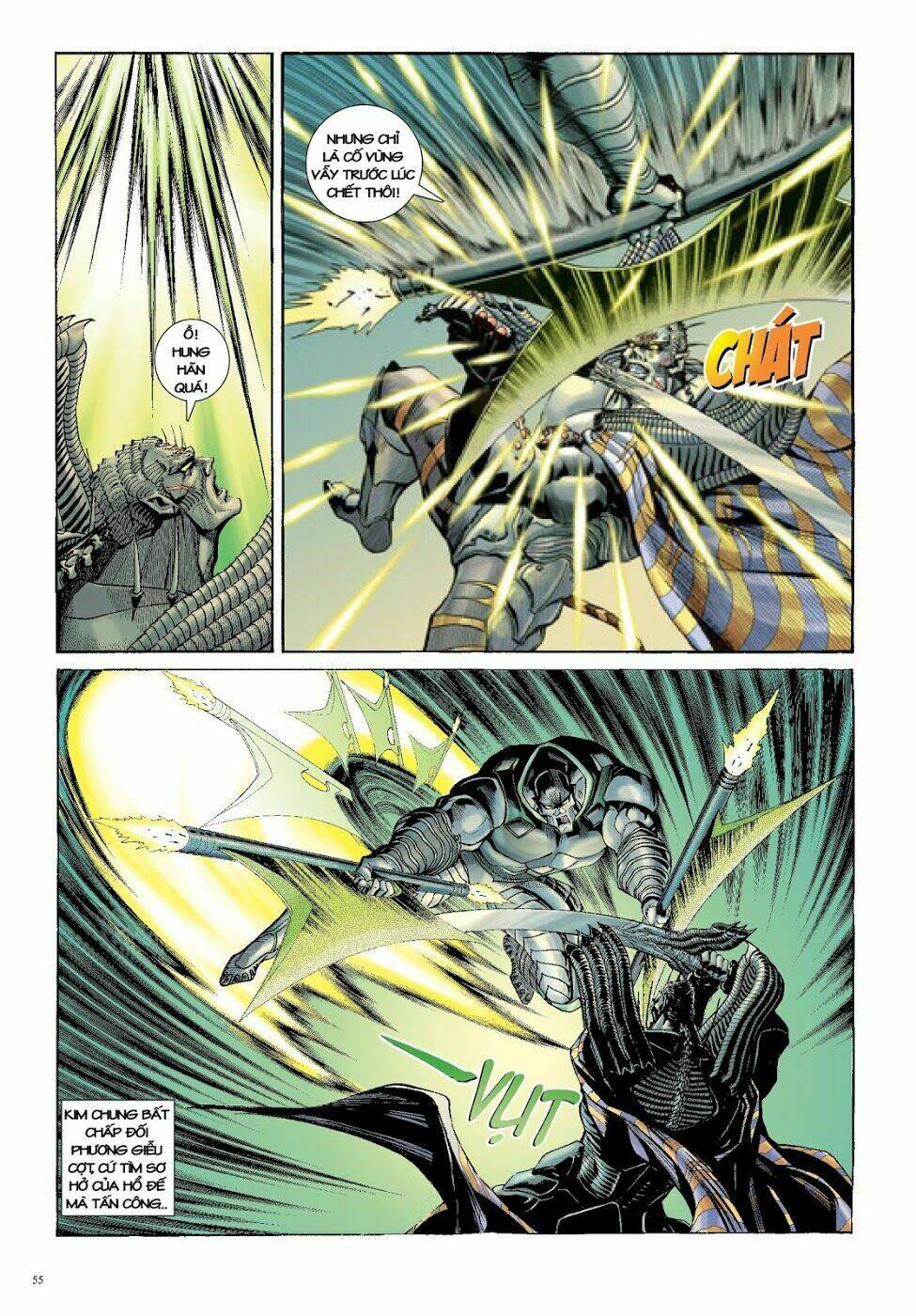 Long Thần - Trung Bộ Khúc: Chapter 42