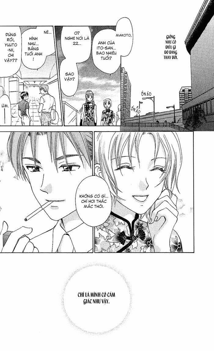 Romeo Và Juliet Hiện Đại: Chapter 41