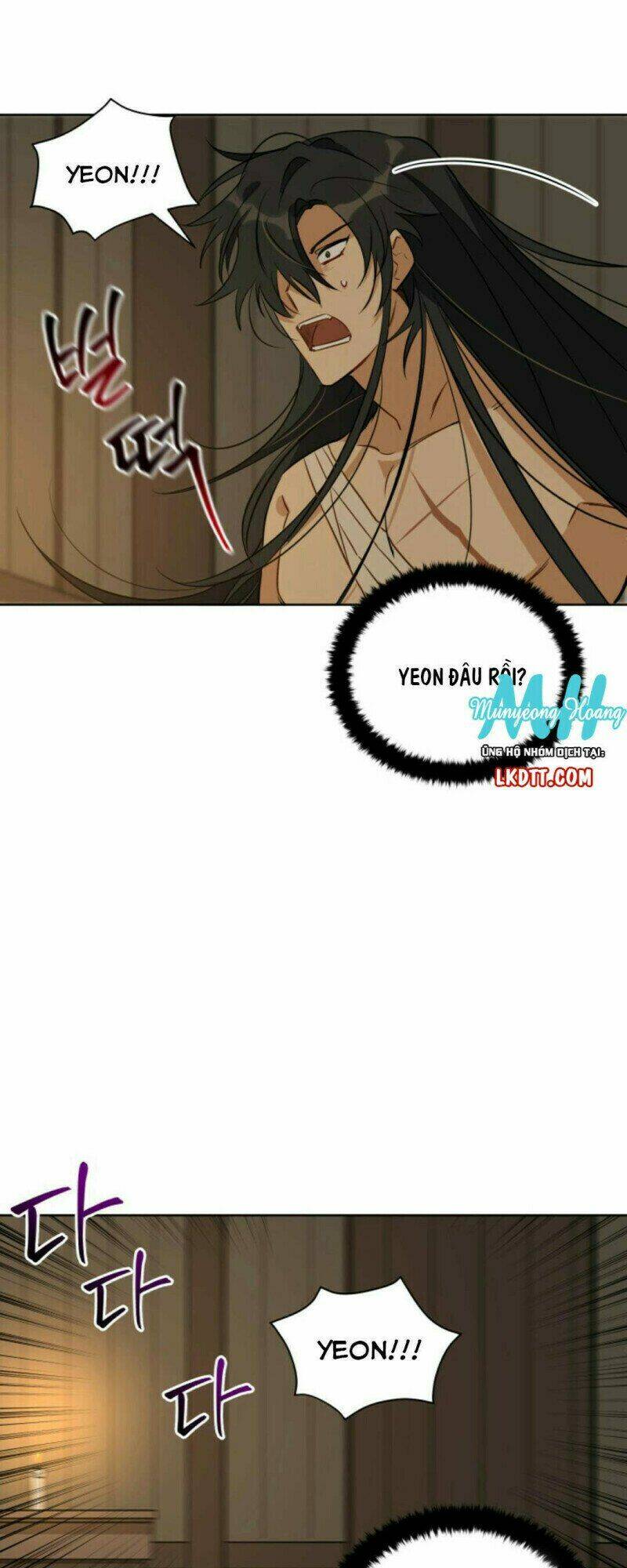 Quái Thú Với Hoa: Chapter 59