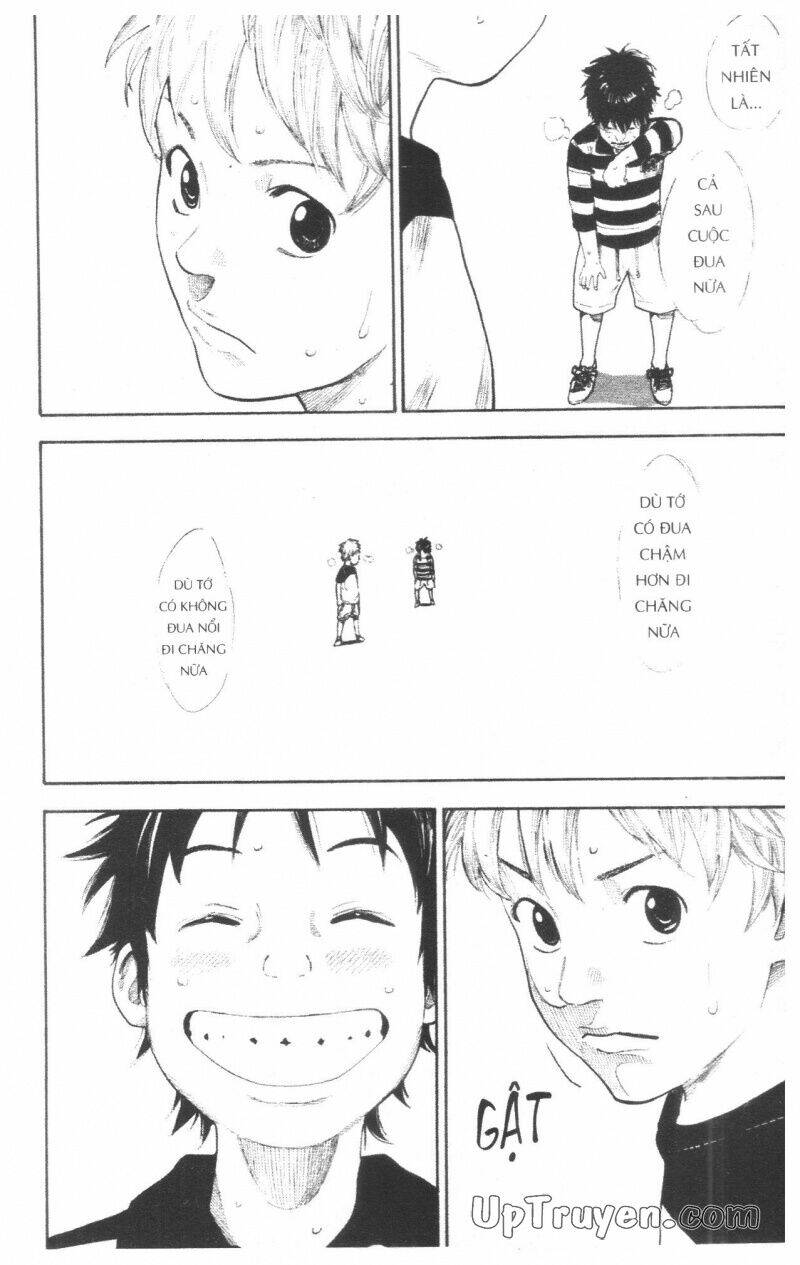 Over Drive: Chapter 17