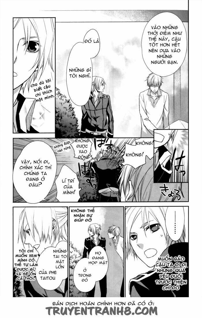 Samurai Drive: Chapter 5