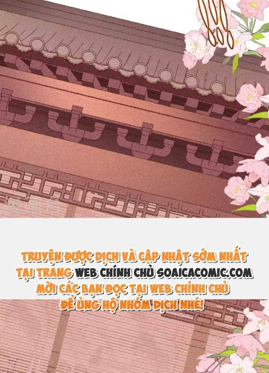 Tướng Quân, Bổn Phi Không Nhận Sủng: Chapter 39