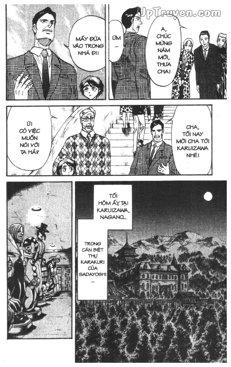 Fujita Kazuhiro: Chapter 26